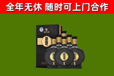 汾阳烟酒回收习酒1988.jpg