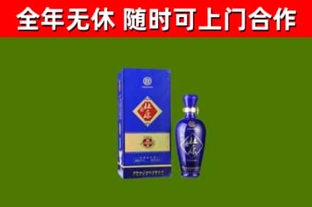 汾阳烟酒回收杜康.jpg