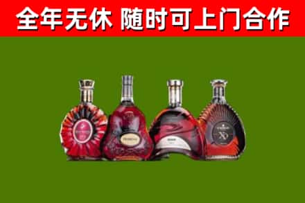 汾阳回收老洋酒